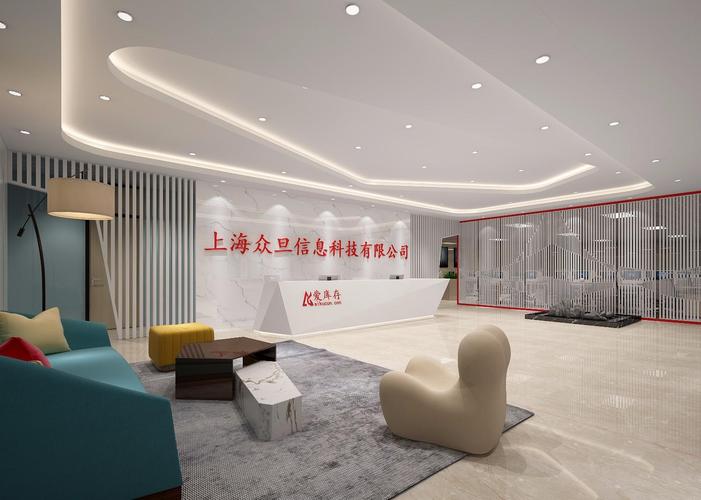 上海众旦信息科技 驱动数字化转型的上海信息科技力量